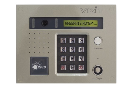 Ремонт домофонов vizit