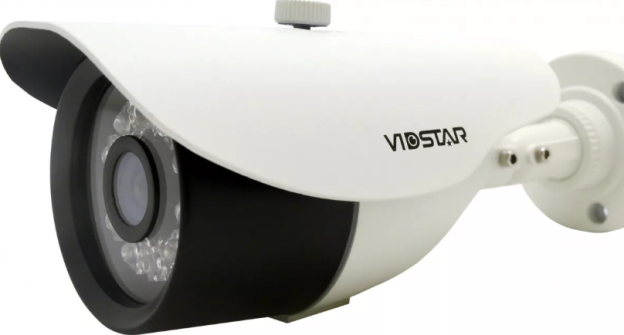 видеокамера VIDSTAR VSC-9361FR