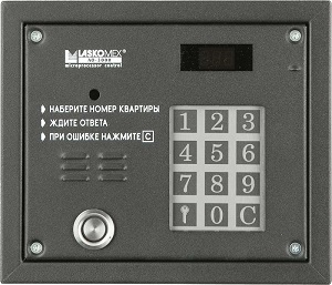 LASKOMEX АО-3000